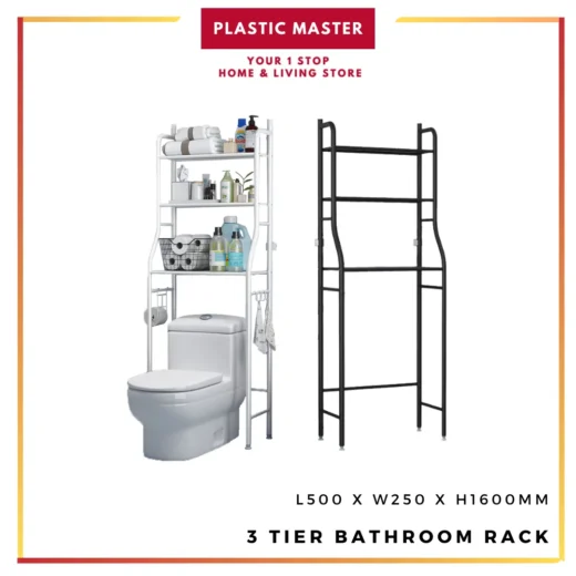 【Toilet Rack/ Rak Tandas】3 Tier Toilet Rack Washing Machine Rack Multiple Color Toilet Shelf Free Punching Multi-function Bathroom Kitchen
