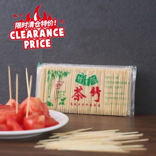 200pcs Bamboo Toothpick Disposable Natural Toothpicks Fruit Single Sharp Tooth Sticks 竹制牙签