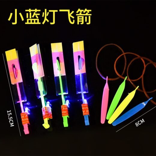 Children's Luminous Catapult Night Market, LED Children's Toy Party Toy Game