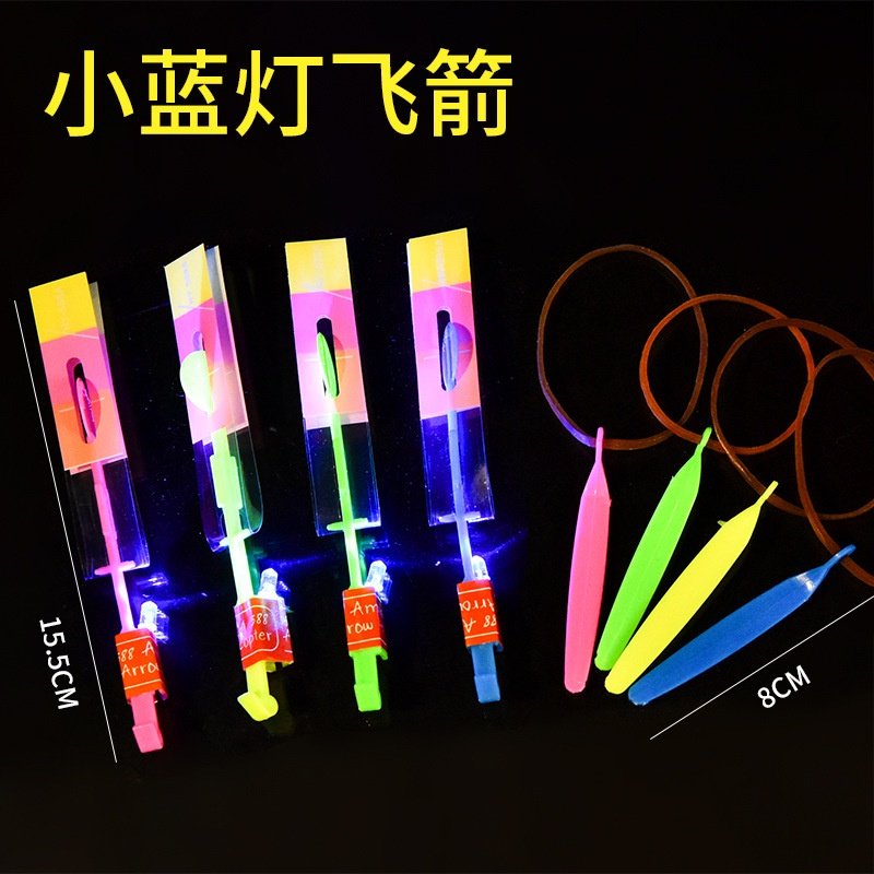 Children's Luminous Catapult Night Market, LED Children's Toy Party Toy Game